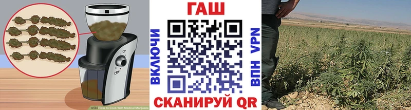 Еда ТГК марихуана  Инта 
