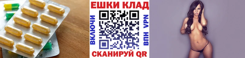ЭКСТАЗИ mix  KRAKEN tor  Инта 