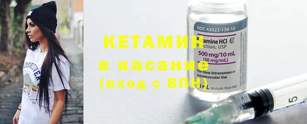 ECSTASY Волосово