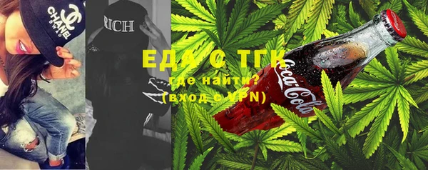 PSILOCYBIN Бородино