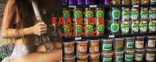 ECSTASY Волосово