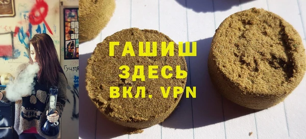PSILOCYBIN Бородино