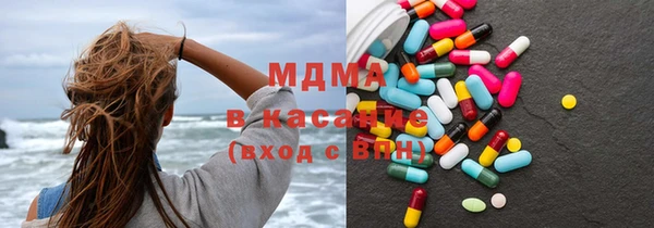 сатива Волоколамск