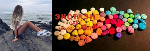 PSILOCYBIN Бородино