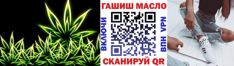 Дистиллят ТГК жижа Инта